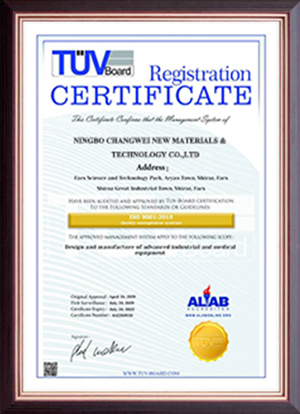 TUV Certificate